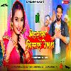 Mehari Milal Biya Hamara Ke Gaay Ho Dada Pawan Singh New Hard Dhollki Mix Dj Anurag Babu Jaunpur
